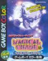 Play <b>Magical Chase</b> Online